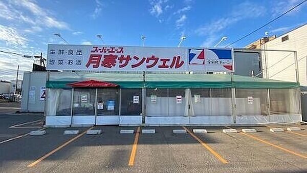 北海道札幌市白石区南郷通1丁目北(賃貸マンション1LDK・4階・34.10㎡)の写真 その14