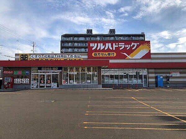 北海道札幌市白石区栄通15丁目(賃貸マンション1LDK・3階・31.82㎡)の写真 その19