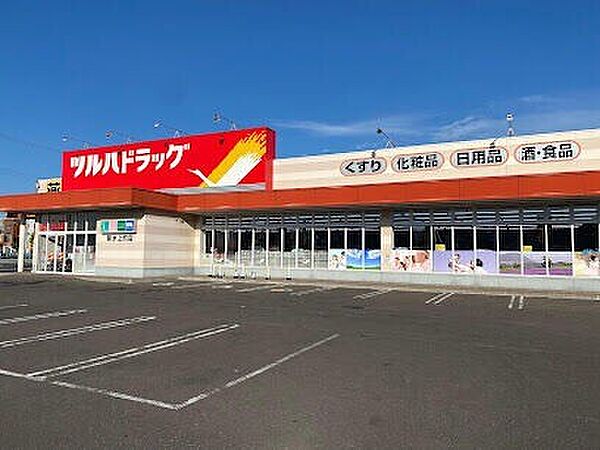 北海道札幌市白石区菊水八条2丁目(賃貸マンション1LDK・4階・39.69㎡)の写真 その19