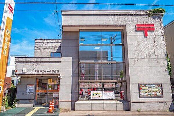 北海道札幌市中央区南十九条西10丁目(賃貸マンション1LDK・4階・41.00㎡)の写真 その20