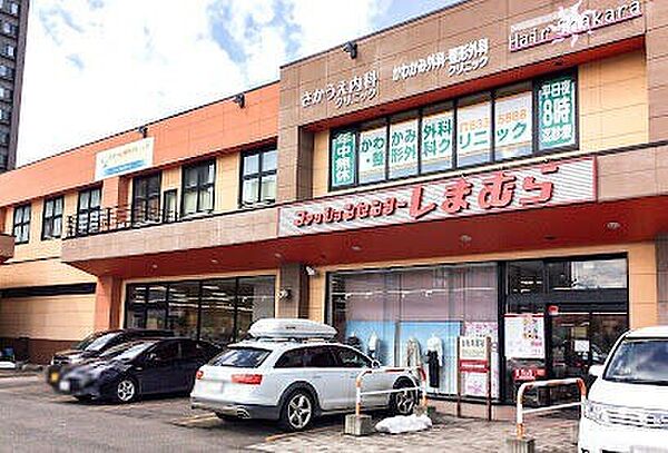 北海道札幌市豊平区水車町7丁目(賃貸マンション1LDK・3階・37.24㎡)の写真 その16