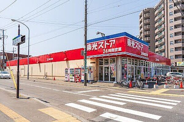 北海道札幌市白石区栄通7丁目(賃貸マンション1LDK・4階・32.44㎡)の写真 その15