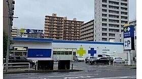 北海道札幌市白石区菊水四条1丁目（賃貸マンション1LDK・3階・30.54㎡） その20