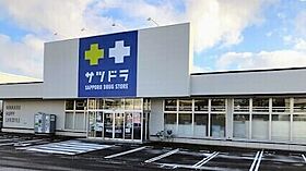 タウンハウス　ヴァルムB棟  ｜ 北海道札幌市豊平区月寒東二条20丁目（賃貸テラスハウス3LDK・1階・73.42㎡） その21