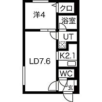 カレラ月寒中央  ｜ 北海道札幌市豊平区月寒中央通8丁目（賃貸マンション1LDK・3階・31.70㎡） その2