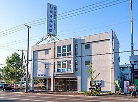 テラスハウス北郷  ｜ 北海道札幌市白石区北郷三条13丁目（賃貸アパート2LDK・2階・52.00㎡） その19