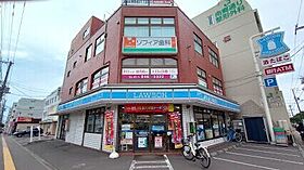 ドエル ヨッシ 南7  ｜ 北海道札幌市白石区南郷通7丁目北（賃貸マンション2LDK・3階・55.48㎡） その19