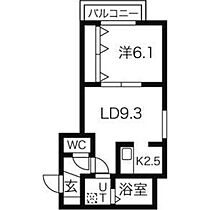 グランメゾン平岸  ｜ 北海道札幌市豊平区平岸一条1丁目5番　3号（賃貸マンション1LDK・3階・40.56㎡） その2