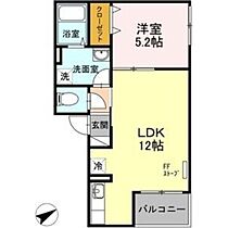 Phalaenopsis (ファレノプシス)  ｜ 北海道札幌市白石区本通16丁目北（賃貸アパート1LDK・1階・40.33㎡） その2