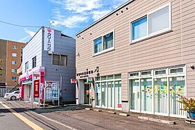 北海道札幌市白石区本通1丁目北（賃貸マンション2LDK・4階・45.20㎡） その25