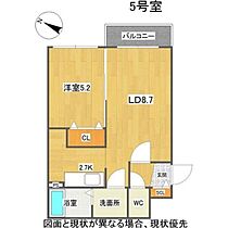 City Noble菊水  ｜ 北海道札幌市白石区菊水七条4丁目（賃貸マンション1LDK・2階・36.70㎡） その2