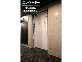 北海道札幌市白石区本郷通8丁目北（賃貸マンション1LDK・3階・36.13㎡） その14