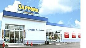 スターレジデンス福住  ｜ 北海道札幌市豊平区月寒中央通11丁目（賃貸マンション1LDK・1階・39.55㎡） その21