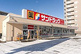 スターレジデンス福住  ｜ 北海道札幌市豊平区月寒中央通11丁目（賃貸マンション1LDK・1階・39.55㎡） その22