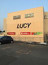 サイラム雅  ｜ 北海道札幌市白石区南郷通20丁目南（賃貸マンション3LDK・8階・67.03㎡） その17