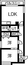 ビッグバーンズマンション北郷III D棟  ｜ 北海道札幌市白石区北郷二条4丁目（賃貸マンション2LDK・4階・48.70㎡） その2