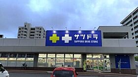 バルボーニL・A  ｜ 北海道札幌市白石区東札幌二条1丁目（賃貸マンション1LDK・3階・32.08㎡） その19