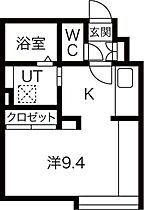 Grand　du　roi(グランドゥロワ  ｜ 北海道札幌市白石区菊水五条1丁目（賃貸マンション1K・1階・24.78㎡） その2