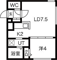 ラフィーネ平岸3条  ｜ 北海道札幌市豊平区平岸三条4丁目（賃貸マンション1LDK・2階・30.00㎡） その2