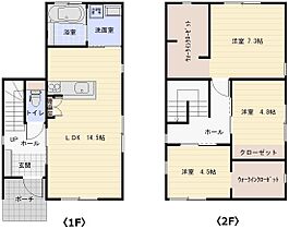 新開3丁目T貸家 1 ｜ 鳥取県米子市新開3丁目1番19号（賃貸アパート3LDK・1階・90.00㎡） その2