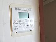浴室換気乾燥機あり