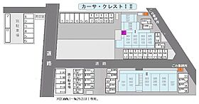 カーサ・クレスト　I 102 ｜ 茨城県水戸市元吉田町1545-1（賃貸マンション1K・1階・24.82㎡） その2