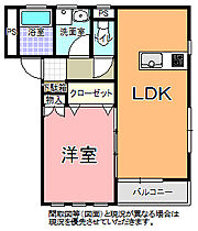 サンハウス谷中 102 ｜ 茨城県水戸市元吉田町855-2（賃貸アパート1LDK・1階・39.75㎡） その2