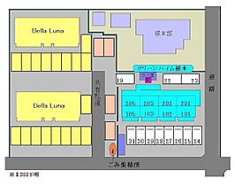 グリーンハイム根本 101 ｜ 茨城県水戸市元吉田町772-1（賃貸アパート2K・1階・37.20㎡） その6