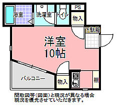 シャトー水戸 101 ｜ 茨城県水戸市平須町1822-433（賃貸アパート1R・1階・26.30㎡） その2