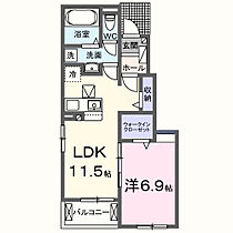 アンソレイユ 105 ｜ 茨城県水戸市平須町1822-163（賃貸アパート1LDK・1階・44.17㎡） その2