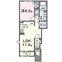 ストーンステージ水野 101 ｜ 茨城県石岡市石岡2丁目17番1号（賃貸アパート1LDK・1階・43.61㎡） その2