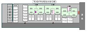 サンロイヤル菊池　Ｃ棟 202 ｜ 茨城県水戸市吉沢町631-1（賃貸アパート1LDK・2階・45.34㎡） その6