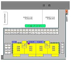 ベルフラワー 202 ｜ 茨城県水戸市平須町1828-1047（賃貸マンション2LDK・2階・65.00㎡） その8