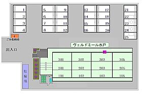 ヴェルドミール水戸 103 ｜ 茨城県水戸市元吉田町1497-2（賃貸マンション3LDK・1階・66.00㎡） その6