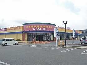 メゾン・ド・リヴィエールＣ 101 ｜ 茨城県水戸市平須町1828-1240（賃貸アパート1LDK・1階・45.89㎡） その25