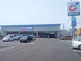 カーサ　ルネッタ 102 ｜ 茨城県水戸市笠原町1162番地（賃貸アパート1LDK・1階・50.05㎡） その24