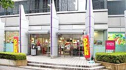 【スーパー】Maxvalu Express(マックスバリュエクスプレス) 西梅田店まで481ｍ