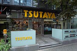 【レンタルビデオ】TSUTAYA土佐堀店まで1397ｍ