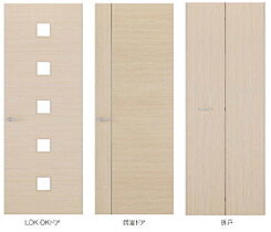 大阪府大阪市此花区春日出中2丁目4-18（賃貸アパート1LDK・2階・45.80㎡） その15