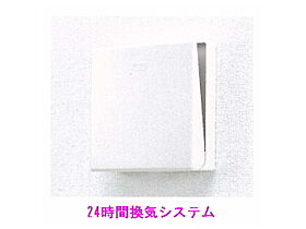 大阪府大阪市此花区春日出中2丁目4-18（賃貸アパート1LDK・3階・40.14㎡） その6