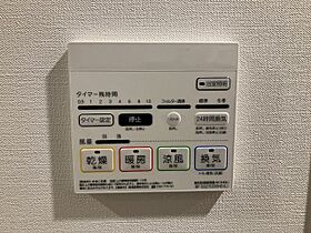 Grandia Umeda North  ｜ 大阪府大阪市北区大淀北1丁目（賃貸マンション1LDK・7階・30.92㎡） その13