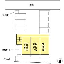 アルカコンネ桜 202 ｜ 宮崎県宮崎市大工3丁目（賃貸アパート1K・2階・27.40㎡） その5