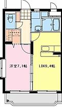 アミリアコート 405 ｜ 宮崎県宮崎市吉村町（賃貸アパート1LDK・4階・41.04㎡） その2