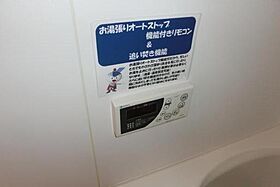 サンパティークＦＵＴＡＢＡ 306 ｜ 宮崎県宮崎市橘通西5丁目（賃貸マンション1LDK・3階・40.25㎡） その23