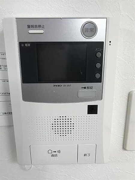 画像20:その他画像