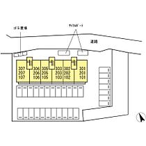 アプリコット 203 ｜ 宮崎県宮崎市佐土原町下田島（賃貸アパート1LDK・2階・44.32㎡） その4