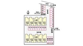 アメニティ本郷　B 104 ｜ 宮崎県宮崎市本郷北方（賃貸アパート1LDK・1階・50.14㎡） その5