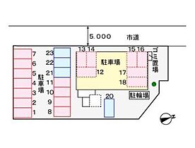 サントール 605 ｜ 宮崎県宮崎市一の宮町（賃貸アパート1K・6階・28.66㎡） その5