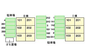 プラネッツあおき1 201 ｜ 宮崎県宮崎市吉村町（賃貸アパート1LDK・2階・51.47㎡） その5