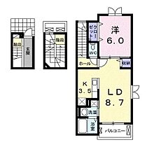 セレーナ・みとよA 301 ｜ 宮崎県宮崎市大工3丁目（賃貸アパート1LDK・3階・53.01㎡） その2